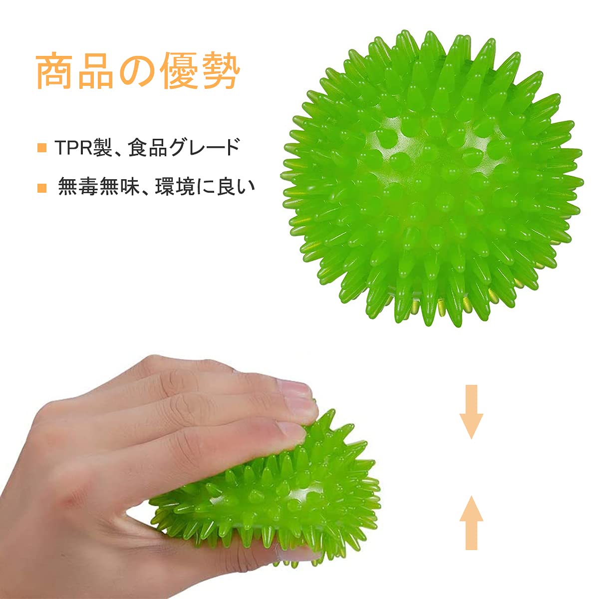 Amazon | YFFSFDC 犬おもちゃ 噛むおもちゃ 犬用ボール音の出る